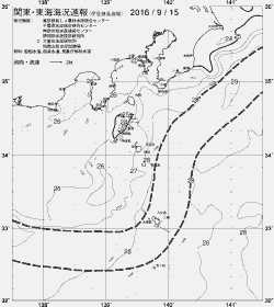 一都三県漁海況速報、関東・東海海況速報(2016/09/15)
