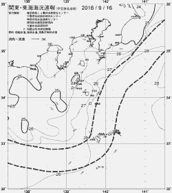 一都三県漁海況速報、関東・東海海況速報(2016/09/16)