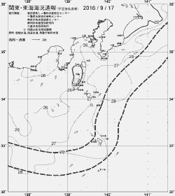 一都三県漁海況速報、関東・東海海況速報(2016/09/17)