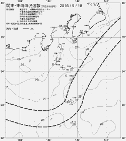 一都三県漁海況速報、関東・東海海況速報(2016/09/18)