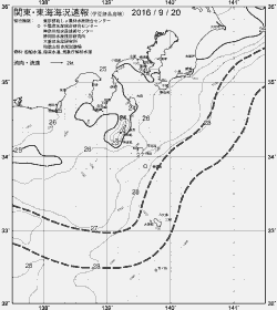 一都三県漁海況速報、関東・東海海況速報(2016/09/20)