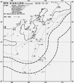 一都三県漁海況速報、関東・東海海況速報(2016/09/21)