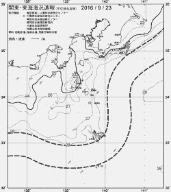 一都三県漁海況速報、関東・東海海況速報(2016/09/23)
