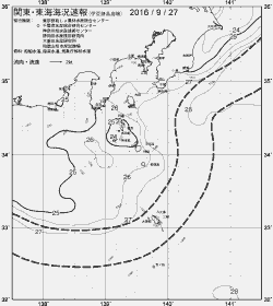 一都三県漁海況速報、関東・東海海況速報(2016/09/27)