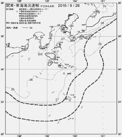 一都三県漁海況速報、関東・東海海況速報(2016/09/28)