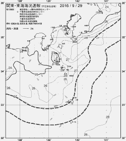 一都三県漁海況速報、関東・東海海況速報(2016/09/29)