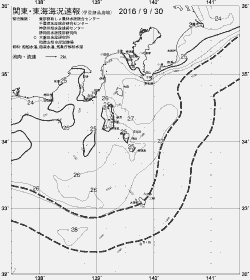 一都三県漁海況速報、関東・東海海況速報(2016/09/30)
