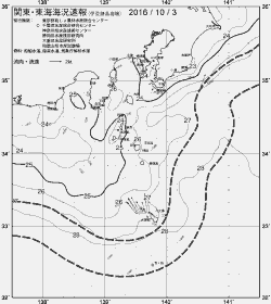 一都三県漁海況速報、関東・東海海況速報(2016/10/03)