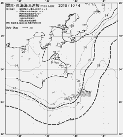 一都三県漁海況速報、関東・東海海況速報(2016/10/04)
