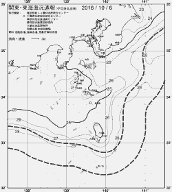 一都三県漁海況速報、関東・東海海況速報(2016/10/06)