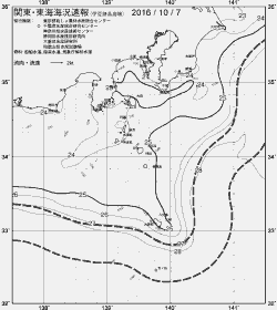 一都三県漁海況速報、関東・東海海況速報(2016/10/07)