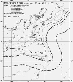 一都三県漁海況速報、関東・東海海況速報(2016/10/11)