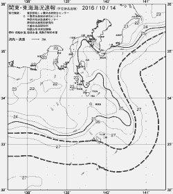 一都三県漁海況速報、関東・東海海況速報(2016/10/14)