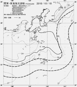 一都三県漁海況速報、関東・東海海況速報(2016/10/18)