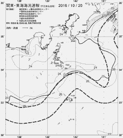 一都三県漁海況速報、関東・東海海況速報(2016/10/20)