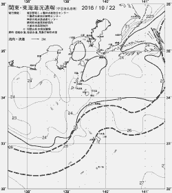 一都三県漁海況速報、関東・東海海況速報(2016/10/22)