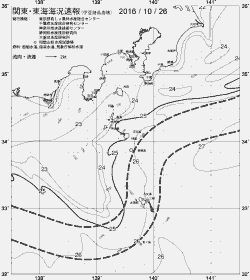 一都三県漁海況速報、関東・東海海況速報(2016/10/26)