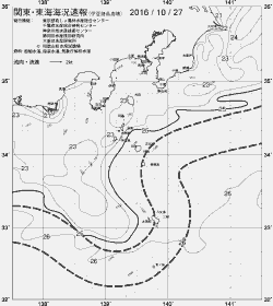 一都三県漁海況速報、関東・東海海況速報(2016/10/27)