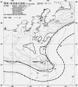一都三県漁海況速報、関東・東海海況速報(2016/11/01)