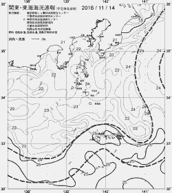 一都三県漁海況速報、関東・東海海況速報(2016/11/14)