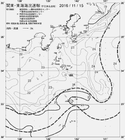 一都三県漁海況速報、関東・東海海況速報(2016/11/15)