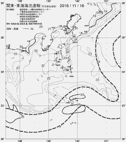 一都三県漁海況速報、関東・東海海況速報(2016/11/16)