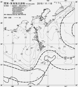 一都三県漁海況速報、関東・東海海況速報(2016/11/18)