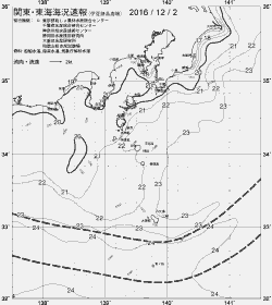 一都三県漁海況速報、関東・東海海況速報(2016/12/02)
