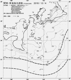 一都三県漁海況速報、関東・東海海況速報(2016/12/04)