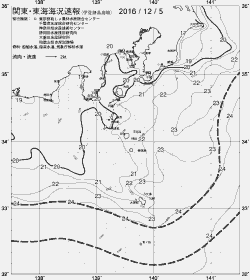 一都三県漁海況速報、関東・東海海況速報(2016/12/05)