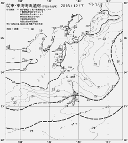 一都三県漁海況速報、関東・東海海況速報(2016/12/07)