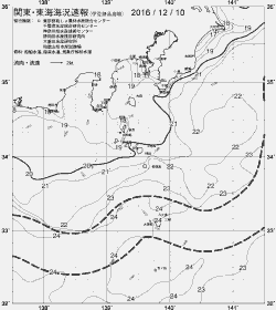 一都三県漁海況速報、関東・東海海況速報(2016/12/10)