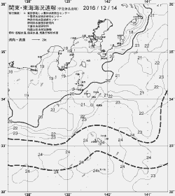 一都三県漁海況速報、関東・東海海況速報(2016/12/14)