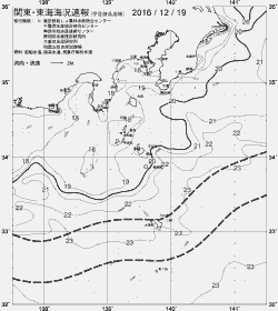 一都三県漁海況速報、関東・東海海況速報(2016/12/19)
