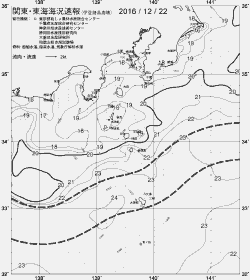一都三県漁海況速報、関東・東海海況速報(2016/12/22)