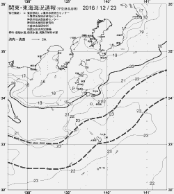 一都三県漁海況速報、関東・東海海況速報(2016/12/23)