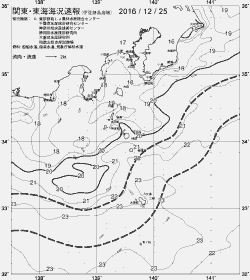 一都三県漁海況速報、関東・東海海況速報(2016/12/25)