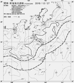 一都三県漁海況速報、関東・東海海況速報(2016/12/27)