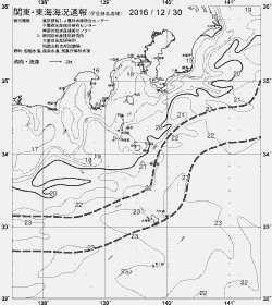 一都三県漁海況速報、関東・東海海況速報(2016/12/30)