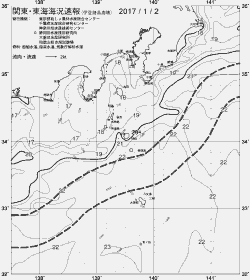 一都三県漁海況速報、関東・東海海況速報(2017/01/02)