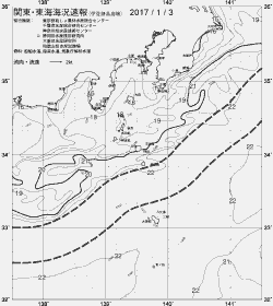 一都三県漁海況速報、関東・東海海況速報(2017/01/03)