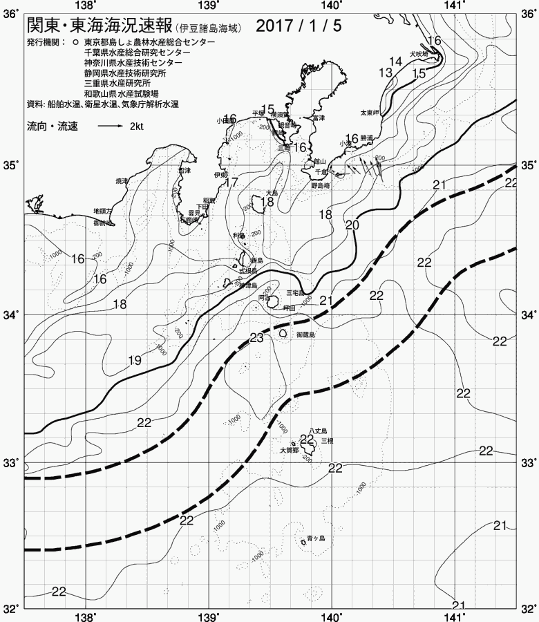 海況図, 関東・東海海況速報/伊豆諸島海域 検索結果, (黒潮, 水温分布, 冷水域, 暖水波及 等を図示)