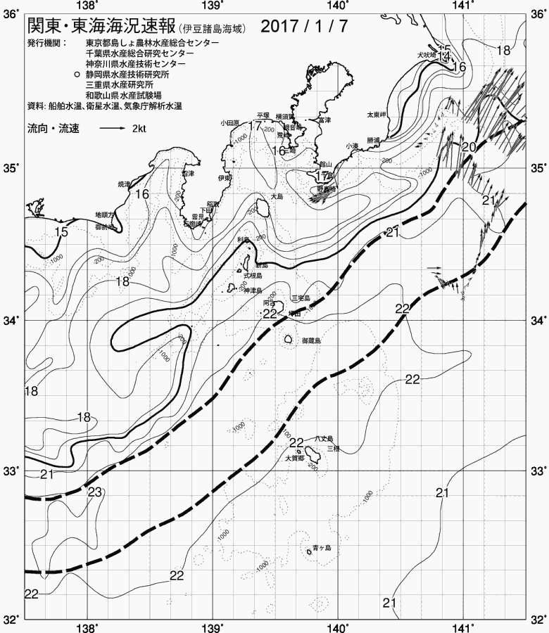 海況図, 関東・東海海況速報/伊豆諸島海域 検索結果, (黒潮, 水温分布, 冷水域, 暖水波及 等を図示)