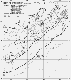 一都三県漁海況速報、関東・東海海況速報(2017/01/07)
