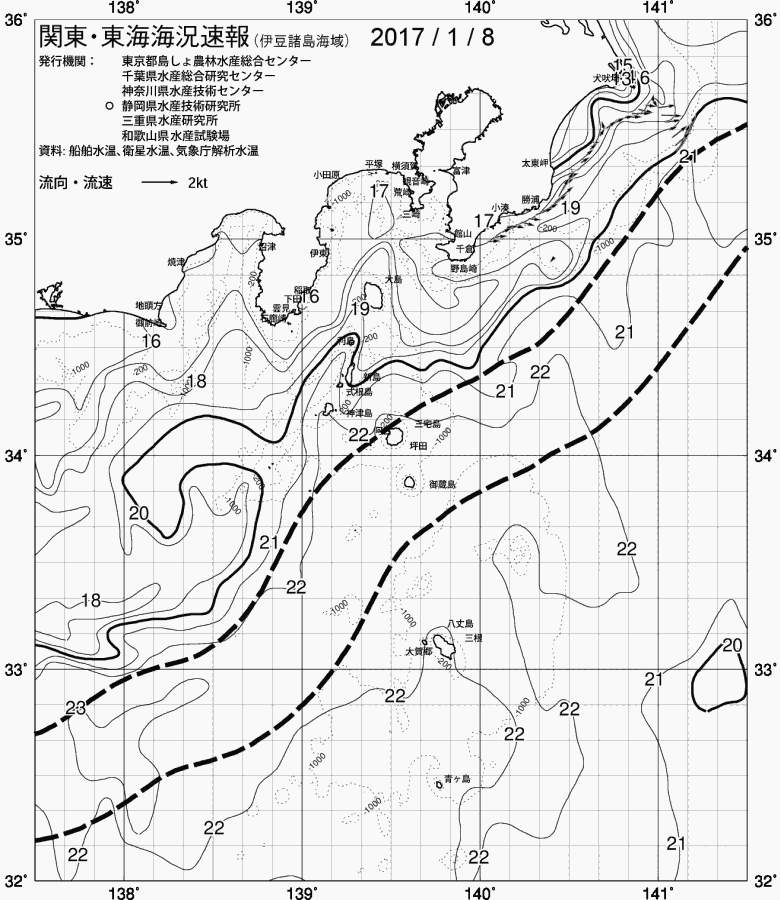 海況図, 関東・東海海況速報/伊豆諸島海域 検索結果, (黒潮, 水温分布, 冷水域, 暖水波及 等を図示)