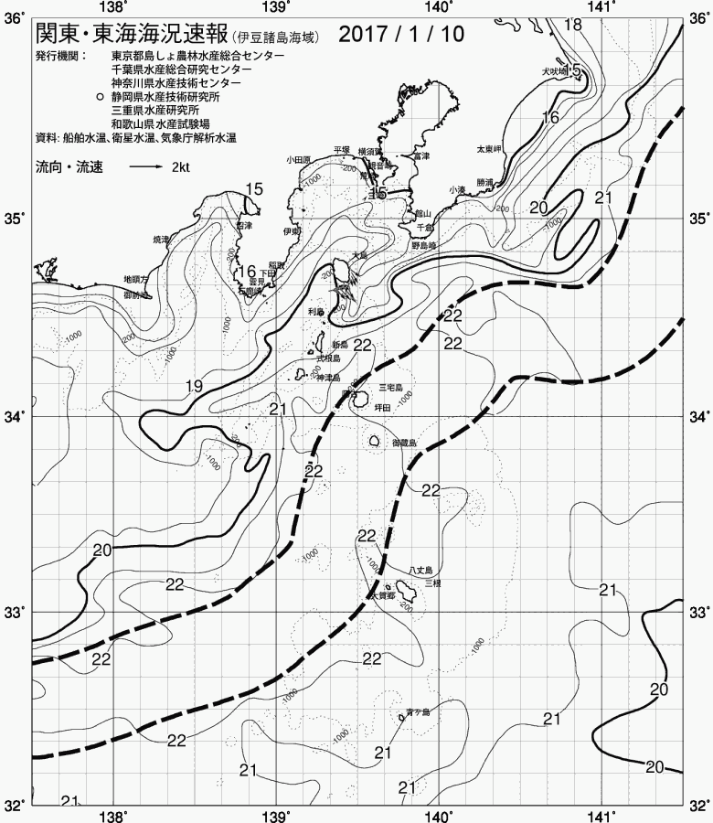 海況図, 関東・東海海況速報/伊豆諸島海域 検索結果, (黒潮, 水温分布, 冷水域, 暖水波及 等を図示)