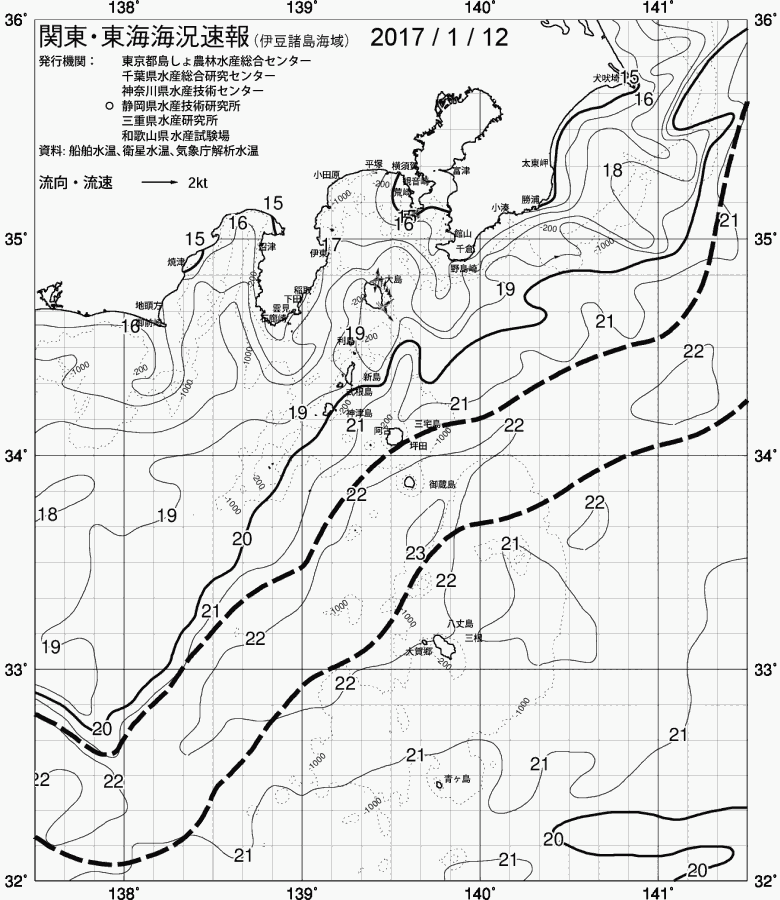 海況図, 関東・東海海況速報/伊豆諸島海域 検索結果, (黒潮, 水温分布, 冷水域, 暖水波及 等を図示)