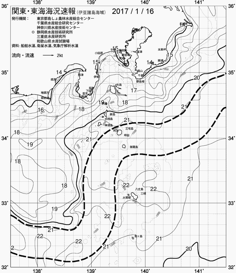 海況図, 関東・東海海況速報/伊豆諸島海域 検索結果, (黒潮, 水温分布, 冷水域, 暖水波及 等を図示)