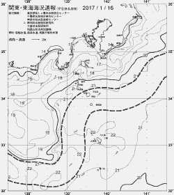 一都三県漁海況速報、関東・東海海況速報(2017/01/16)