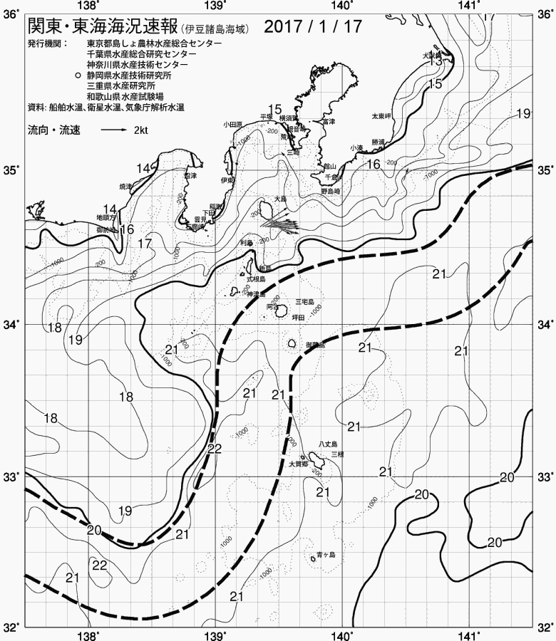 海況図, 関東・東海海況速報/伊豆諸島海域 検索結果, (黒潮, 水温分布, 冷水域, 暖水波及 等を図示)